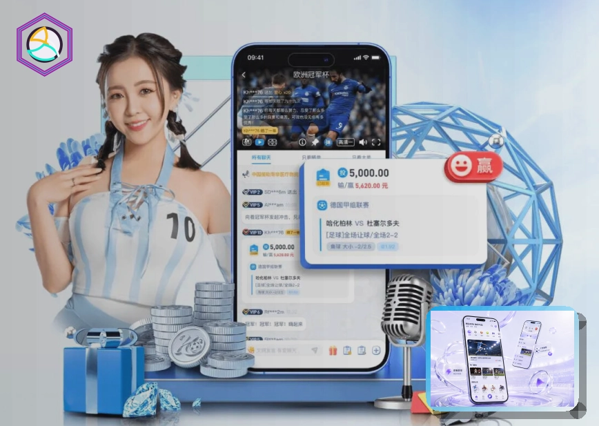 九游体育值得常用的体育入口